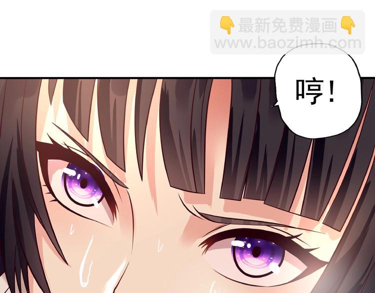 第33话 红发男(1/3)-第34话
