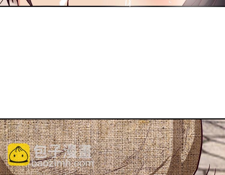 第33话 红发男(1/3)-第34话