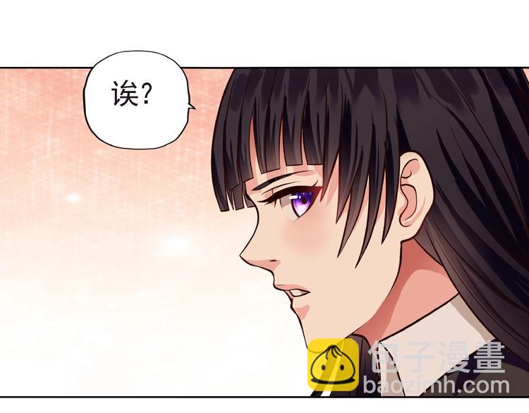 第33话 红发男(1/3)-第34话