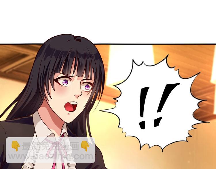 第35话 引狼入室(1/2)-第36话