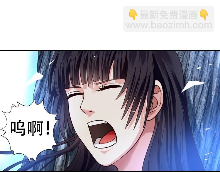 第37话 危在旦夕(1/2)-第38话