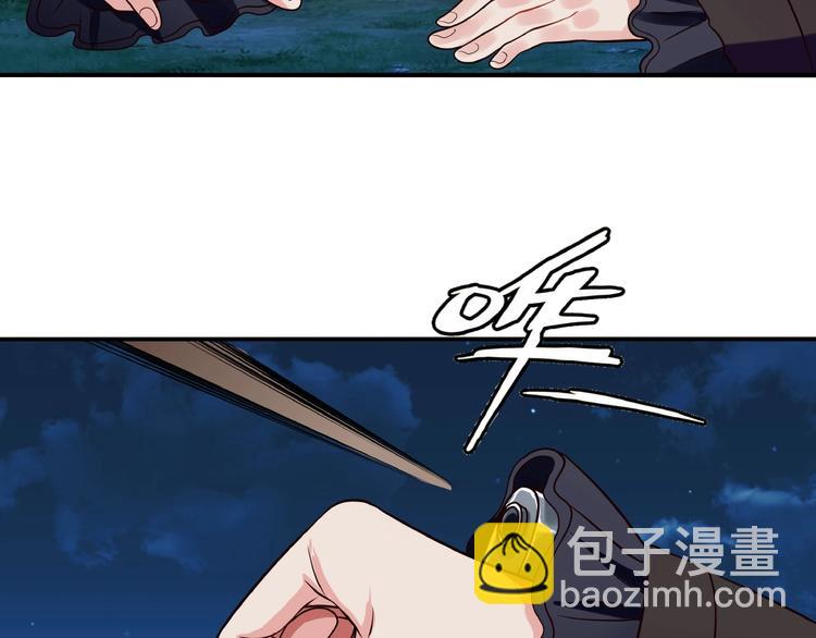 第37话 危在旦夕(1/2)-第38话