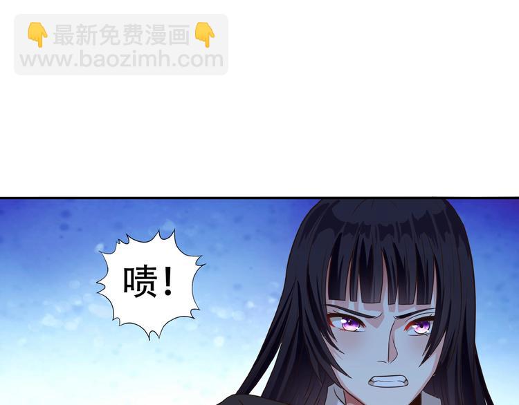 第37话 危在旦夕(1/2)-第38话