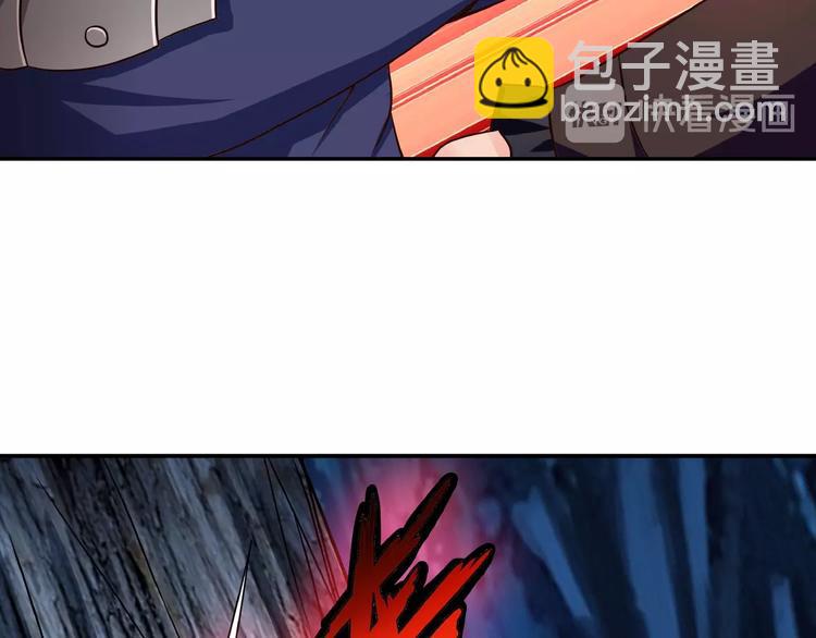 第37话 危在旦夕(1/2)-第38话