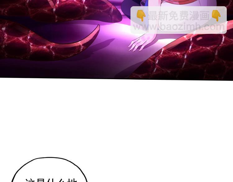 第41话 龙狮斗(1/2)-第42话