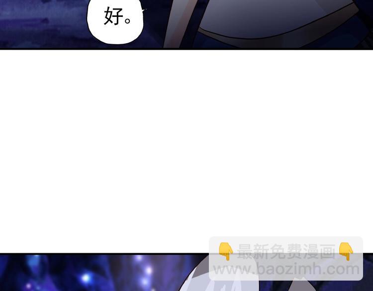 第41话 龙狮斗(1/2)-第42话