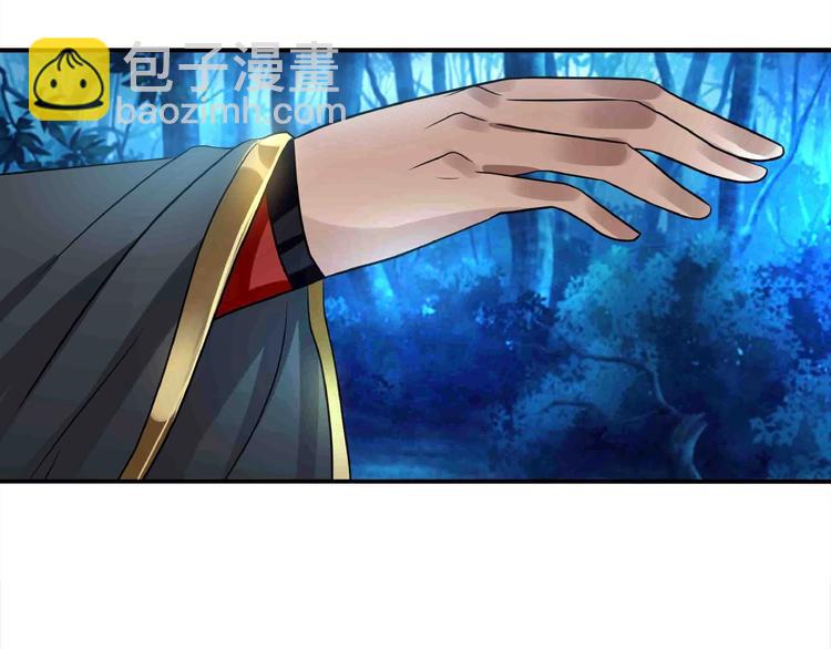 第43话 顽强红毛(1/2)-第44话