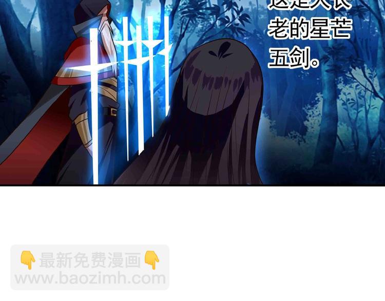 第43话 顽强红毛(1/2)-第44话