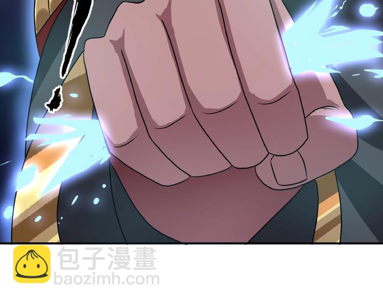第45话 绝境？生还？(1/4)-第46话