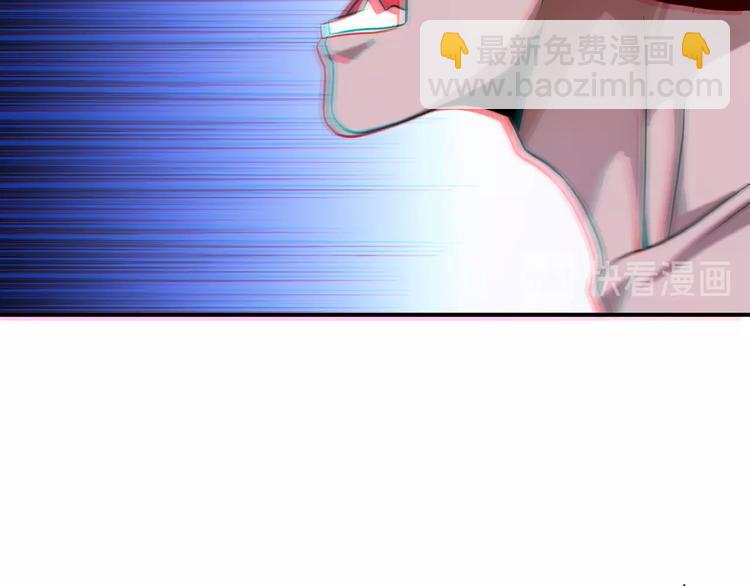 第45话 绝境？生还？(1/4)-第46话