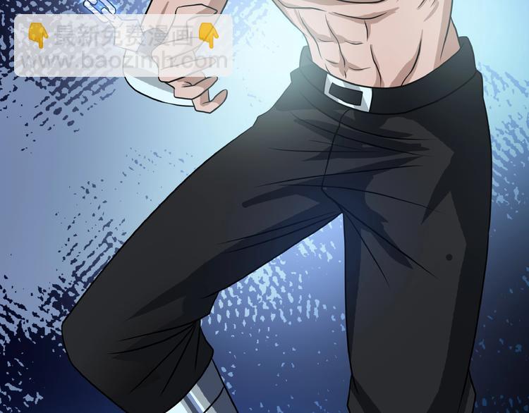 第45话 绝境？生还？(1/4)-第46话