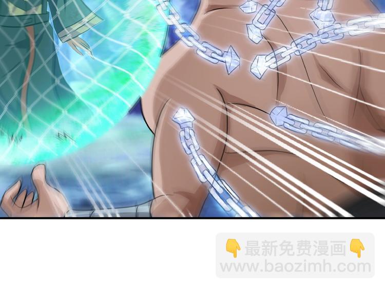 第45话 绝境？生还？(1/4)-第46话