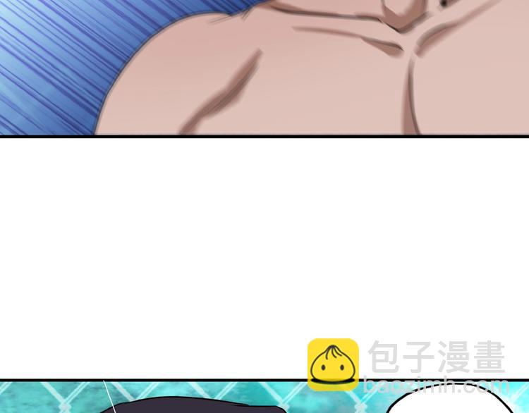 第45话 绝境？生还？(1/4)-第46话