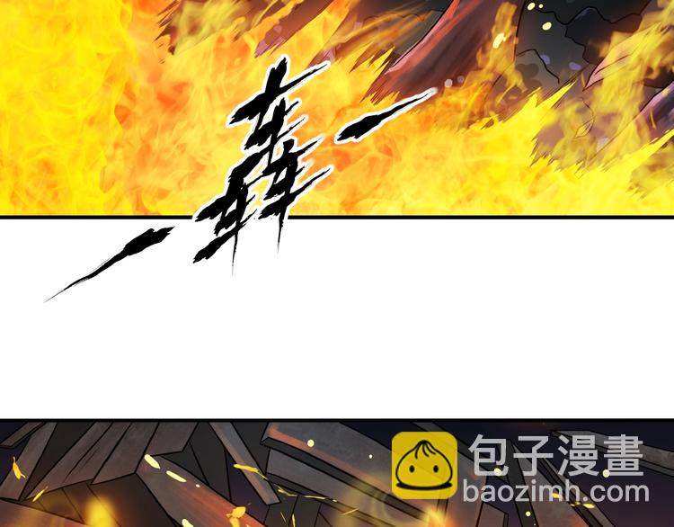 第45话 绝境？生还？(1/4)-第46话