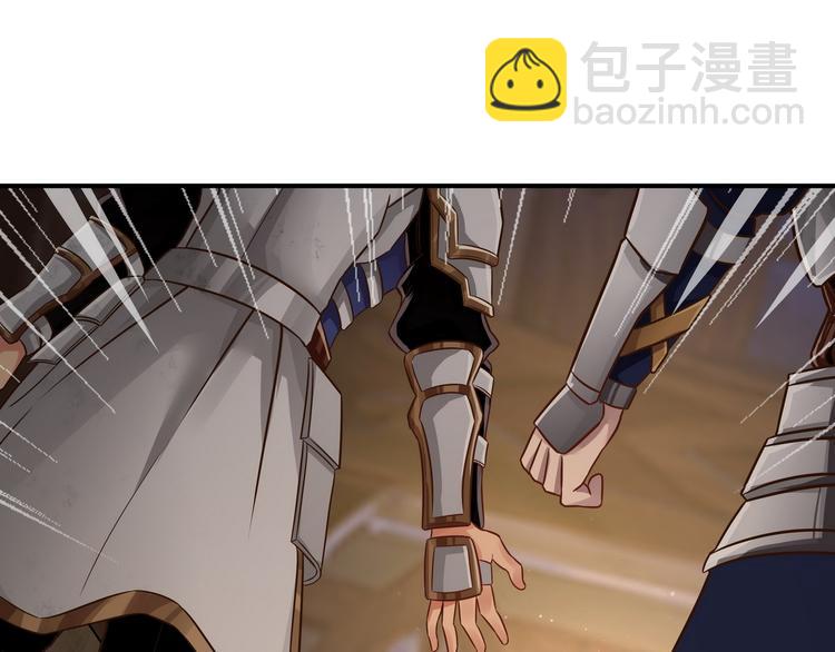 第5话 决斗！(1/3)-第6话