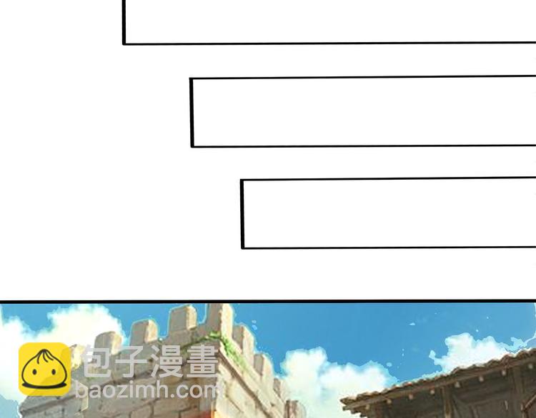 第5话 决斗！(1/3)-第6话