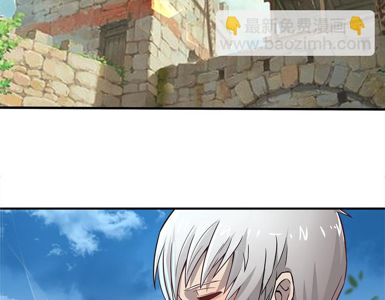 第5话 决斗！(1/3)-第6话