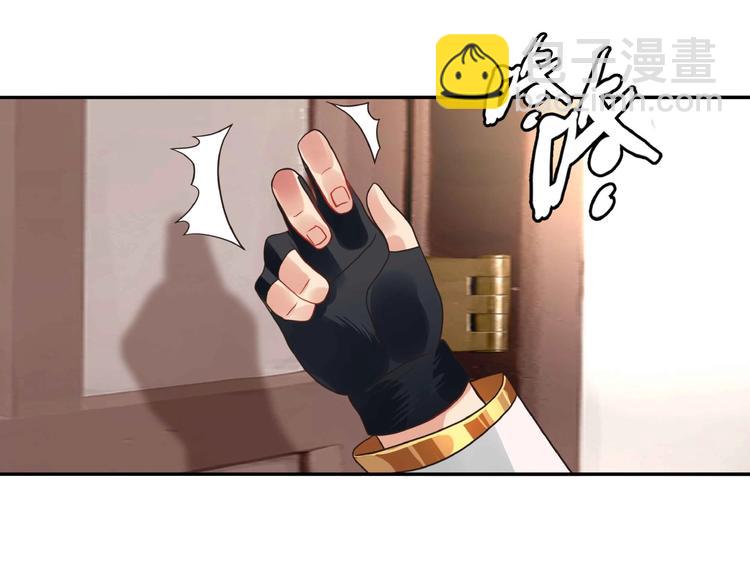 第51话 迪克西王子(1/2)-第52话
