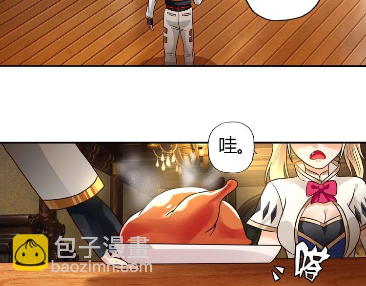 第51话 迪克西王子(1/2)-第52话