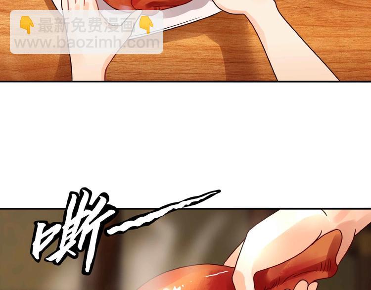 第51话 迪克西王子(1/2)-第52话