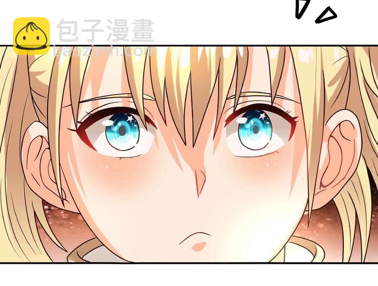 第51话 迪克西王子(1/2)-第52话