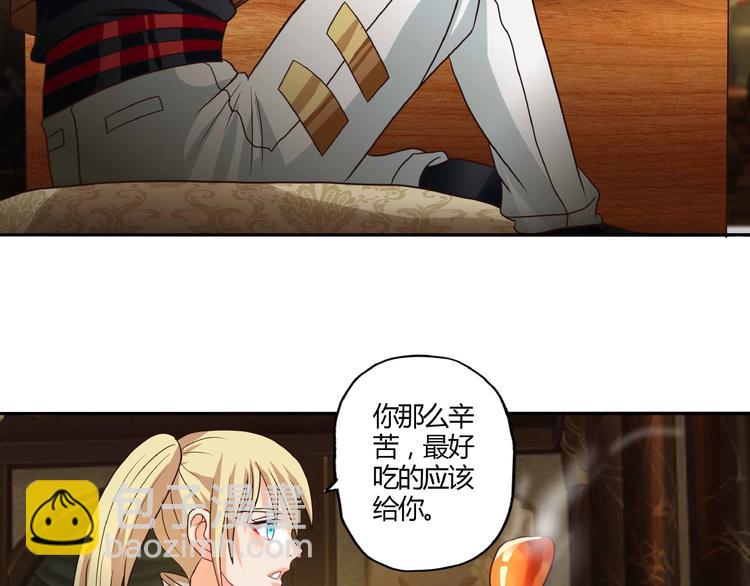 第51话 迪克西王子(1/2)-第52话