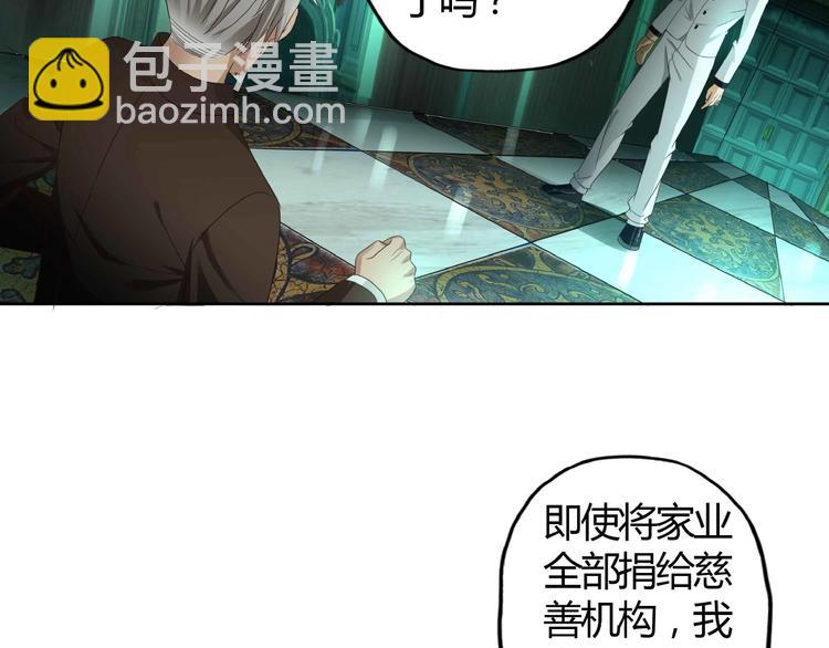 第53话 今晚的夜色很美(1/2)-第54话
