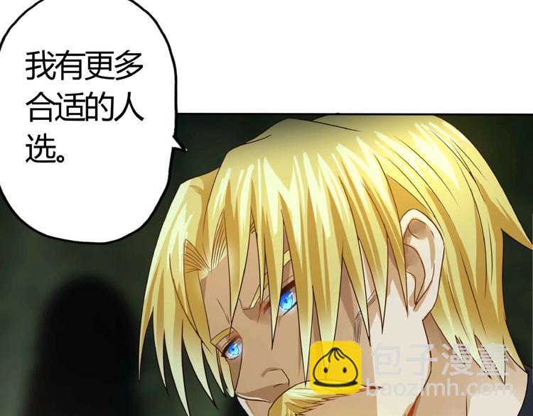 第53话 今晚的夜色很美(1/2)-第54话