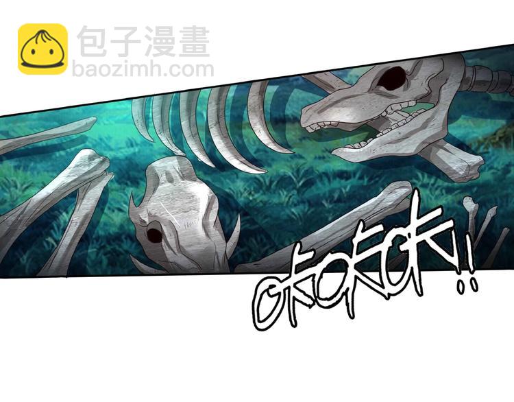 第53话 今晚的夜色很美(1/2)-第54话