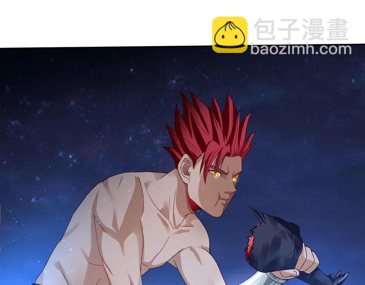 第53话 今晚的夜色很美(1/2)-第54话