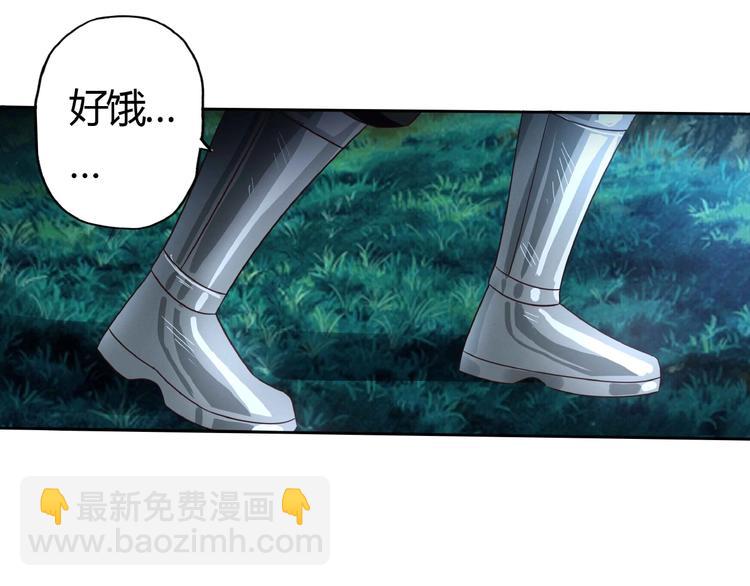 第53话 今晚的夜色很美(1/2)-第54话