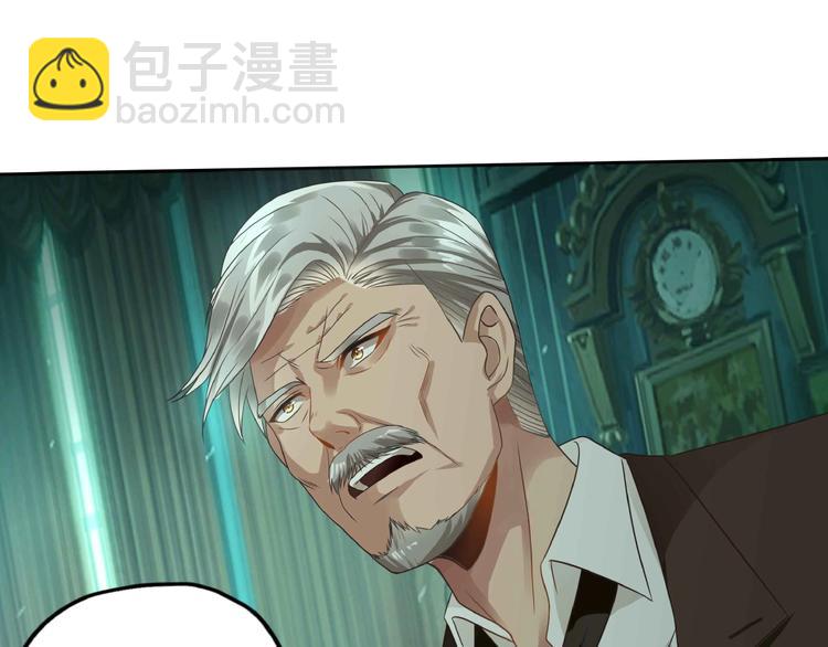 第53话 今晚的夜色很美(1/2)-第54话