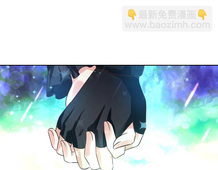 第57话 绿色(1/2)-第58话