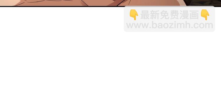第63话 绝望会长(1/3)-第64话