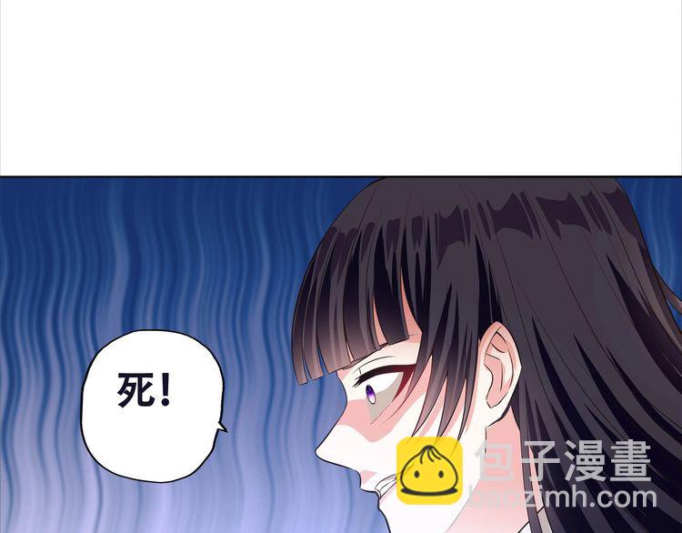 第65话 天赋反噬(1/2)-第66话