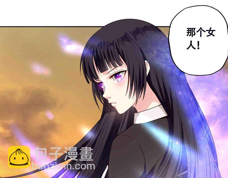 第65话 天赋反噬(1/2)-第66话