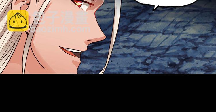 第67话 全族的希望(1/2)-第68话