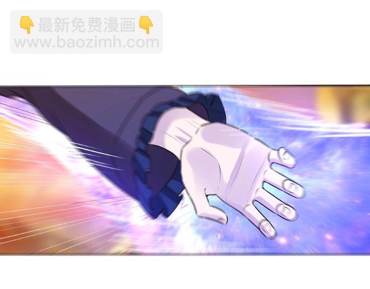 第69话 功亏一篑(1/3)-第70话