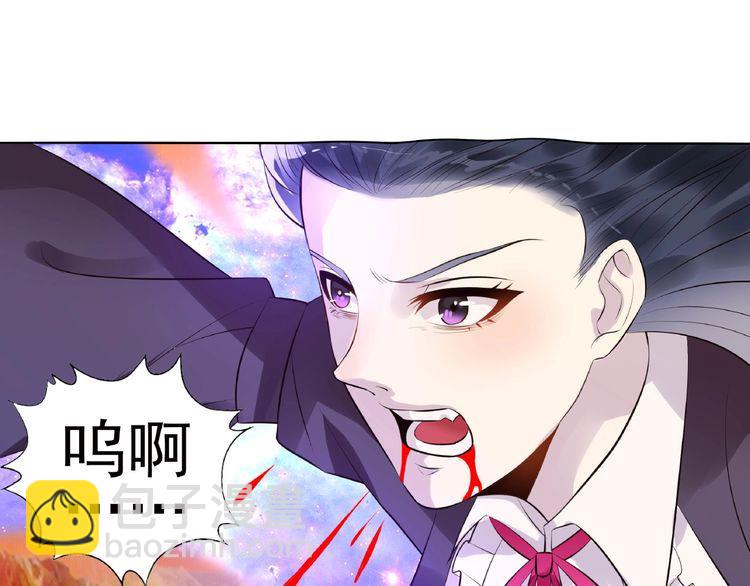 第69话 功亏一篑(1/3)-第70话