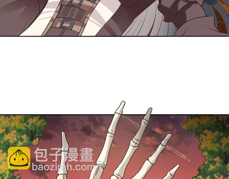 第69话 功亏一篑(1/3)-第70话