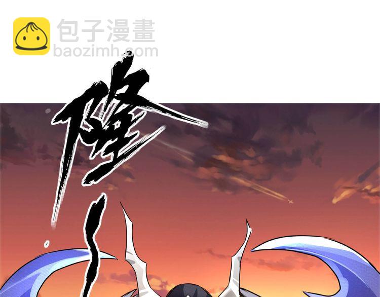 第69话 功亏一篑(1/3)-第70话