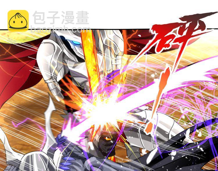 第71话 千雪公主&hellip;我&hellip;(1/2)-第72话