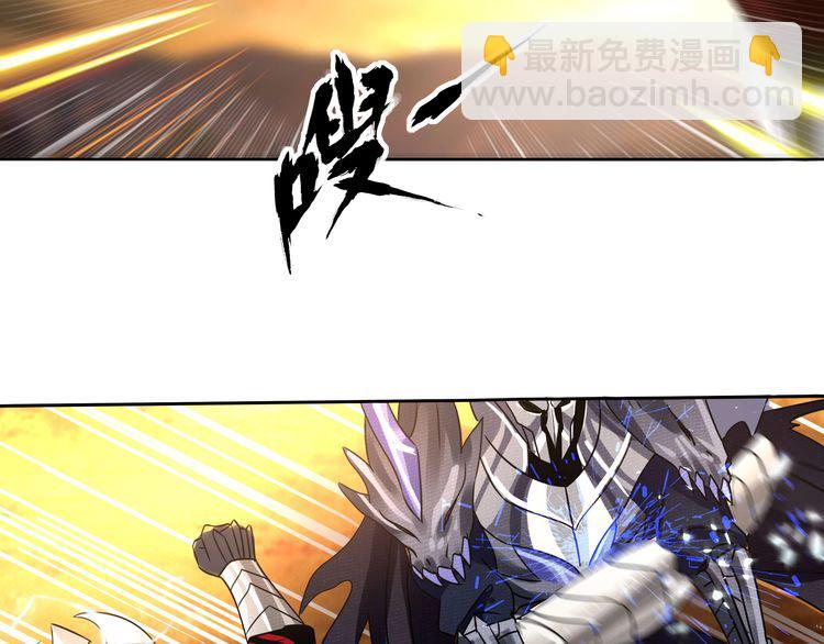 第71话 千雪公主&hellip;我&hellip;(1/2)-第72话