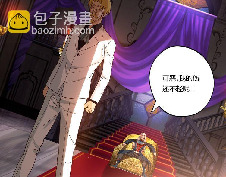 第73话 小队集结！(1/3)-第74话