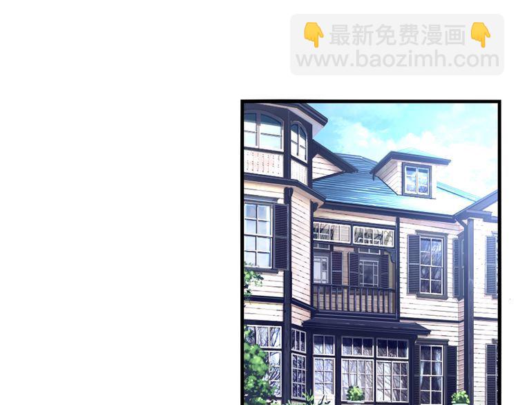 第73话 小队集结！(1/3)-第74话