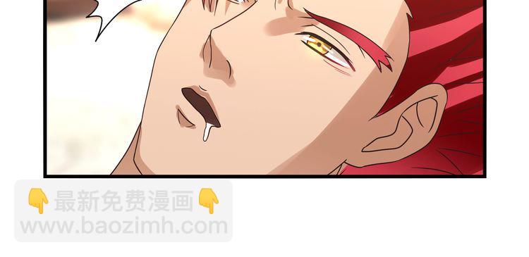 第73话 小队集结！(1/3)-第74话