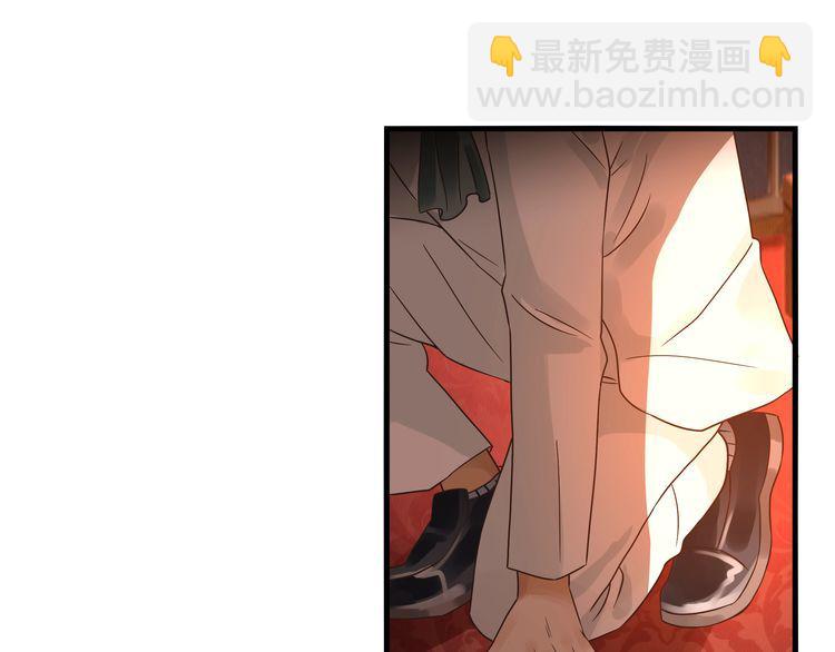 第73话 小队集结！(1/3)-第74话