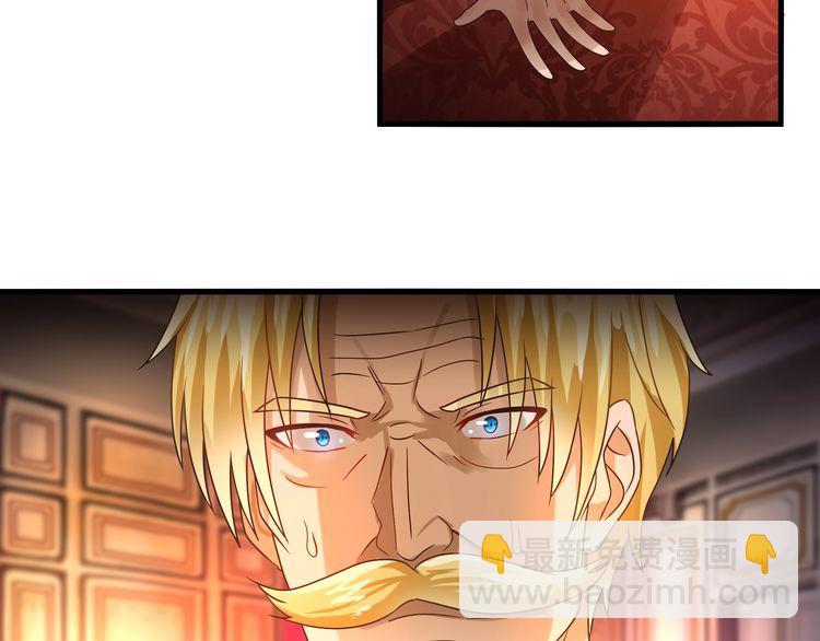 第73话 小队集结！(1/3)-第74话