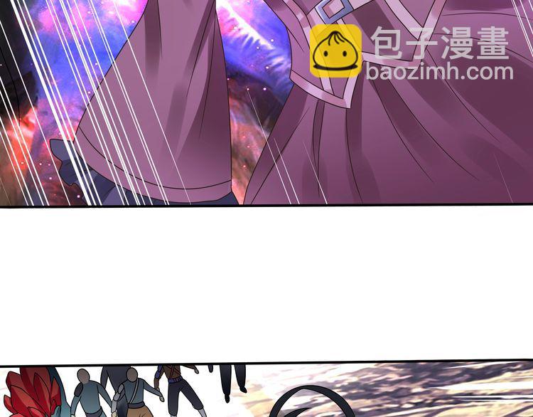 第75话 林中激战！(1/4)-第76话