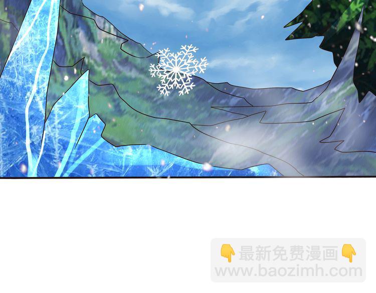 第75话 林中激战！(1/4)-第76话